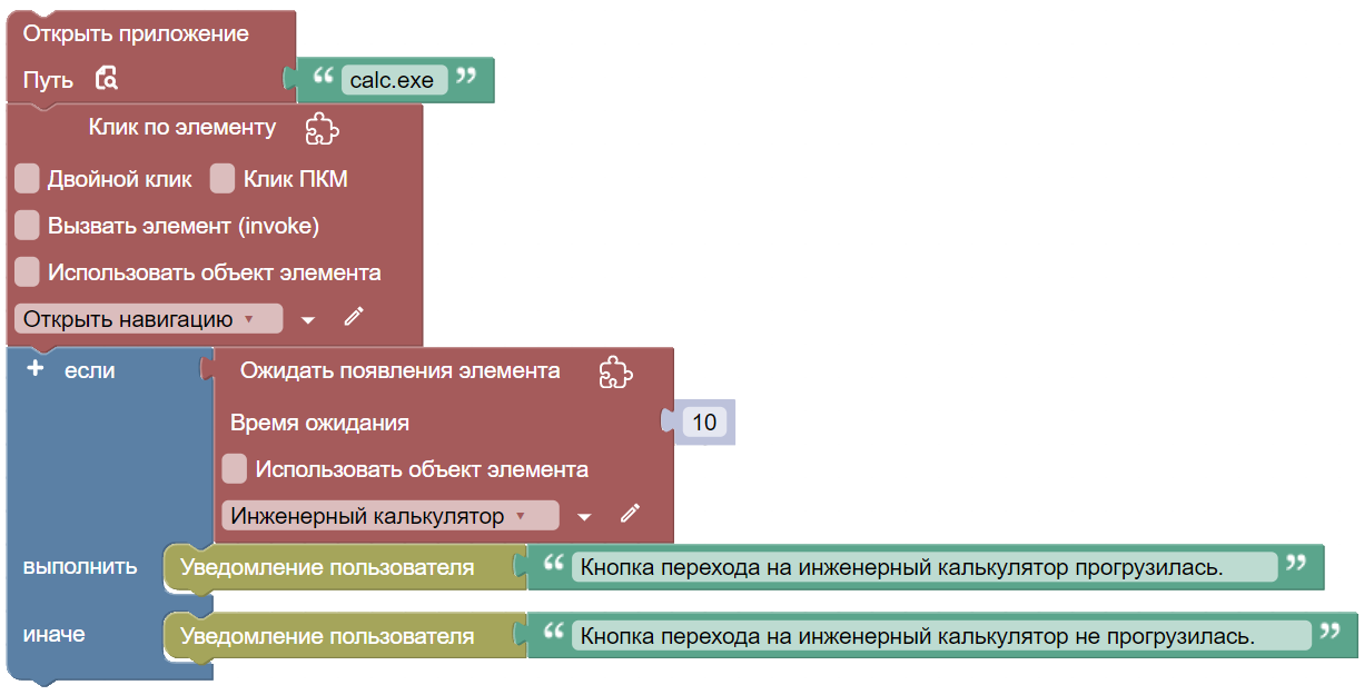 картинка_1